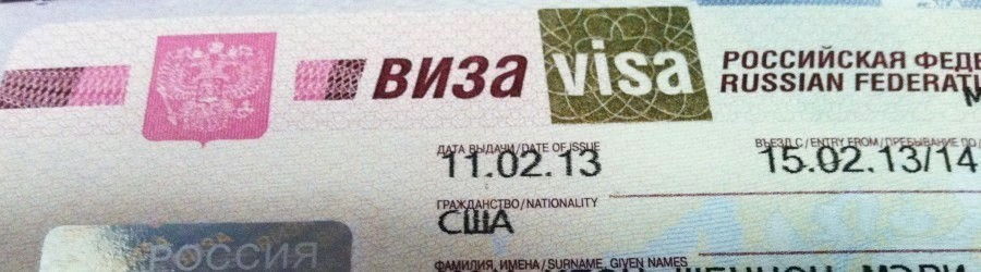 Russian visa support
