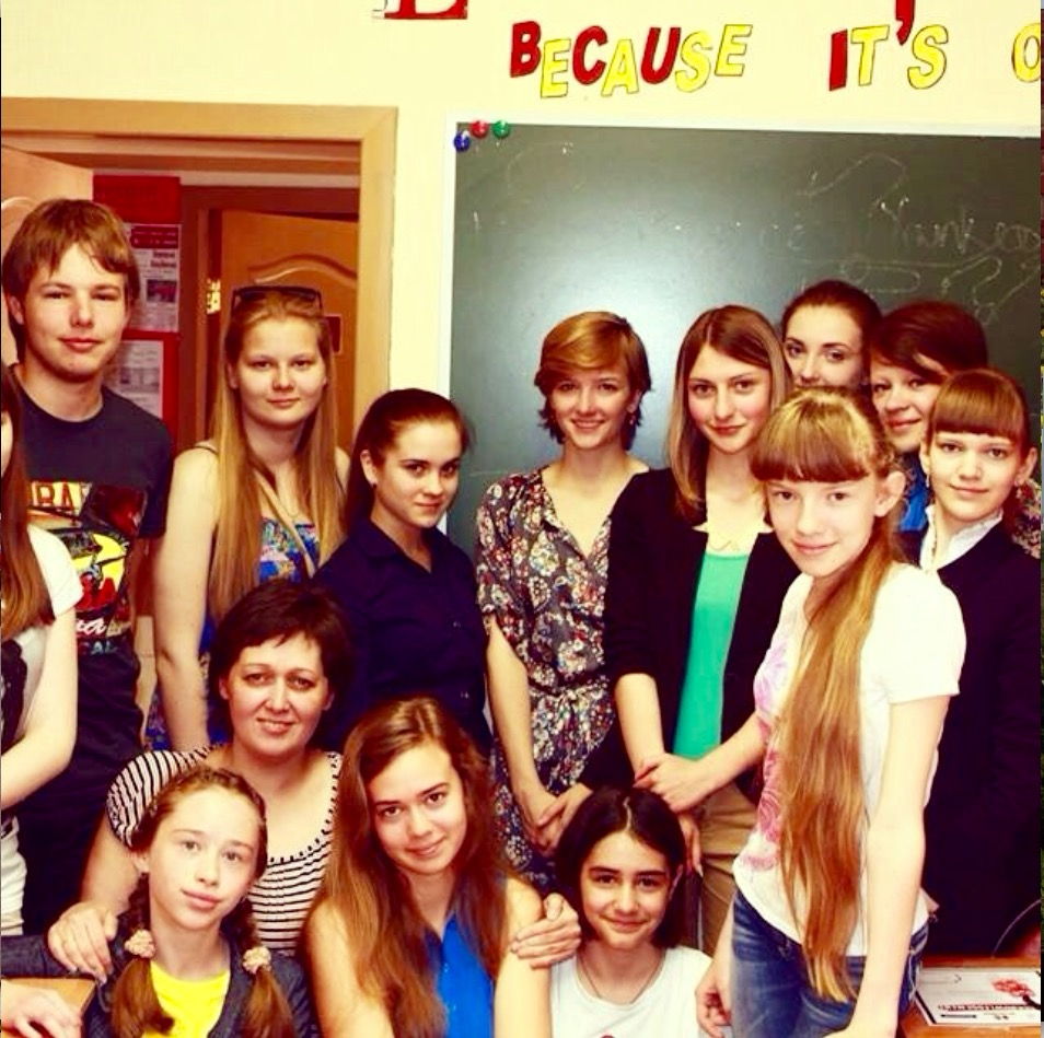 teach and travel russia